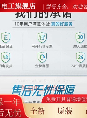 汇川H5U系列PLC小型控制器8轴16轴32轴1614MTD配IO扩展模块GL10