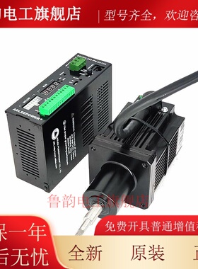 ADLEEPOWER电机X412/YG-130H玻璃磨边机AM-180HX马达及驱动控制器