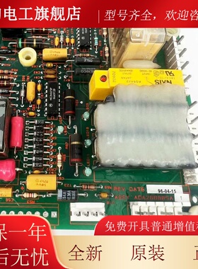 ADA26800SA2 奥的斯otis OVF30变频器控制板 ADA26800SA1原装现货