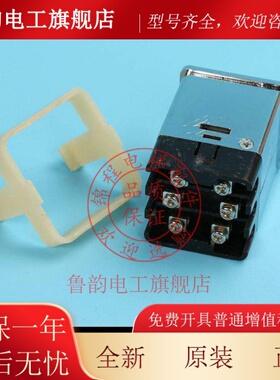 电梯配件|电梯方形按钮|货梯杂物梯|开关按键|30×30|AK-03|30*30