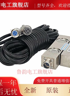 三菱电梯压力传感器/P122018C202-02/01规格W22-1T/Z4C04-01/02线