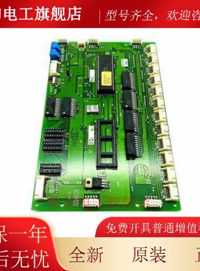 三菱电梯进口电路板LHS-241BG01YE600A401B-01原装可技术