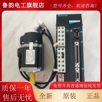 乐创LASDA1045GA LMAM-06040AE 08075AE-KNN KEN现货TS5214N8578