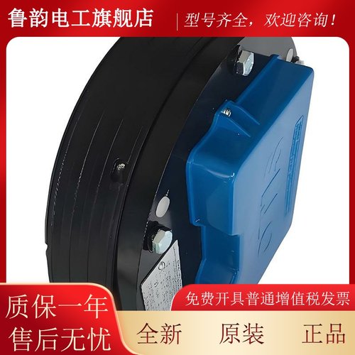 奥的斯电梯 主机抱闸制动器 DAA27076NN511 512 513 514 536 原装