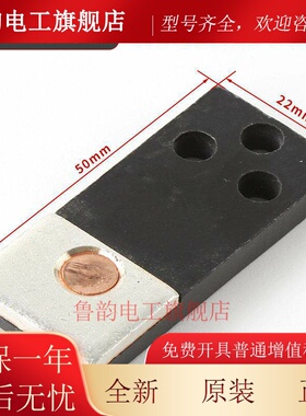 电梯轿门锁触点开关 MKG131-08 NS131036C037 适用于宁波申菱电梯