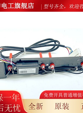 天津奥的斯电红色干簧管平层感应7IDT器梯DAA29505E14 E EE12单2