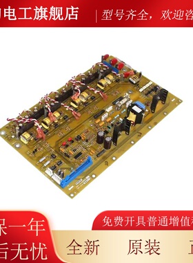 奥的斯电梯OVF30变频器驱动板ADA26800RB1/AFA26800UD3/UD2/UD1