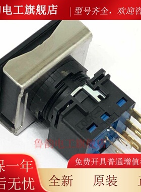 IDEC LB-T10 LB-T50 LB7L LBW7L-M1T14G T54G A1T14R 64Y 24PW 20