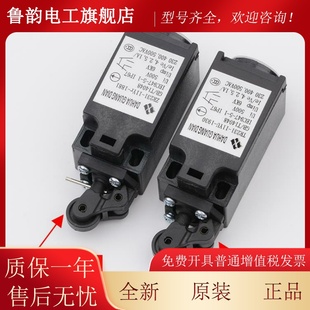 拉把电梯缓器开关动ZR23手动复位T1JKDR231自涨紧轮限位行程冲开