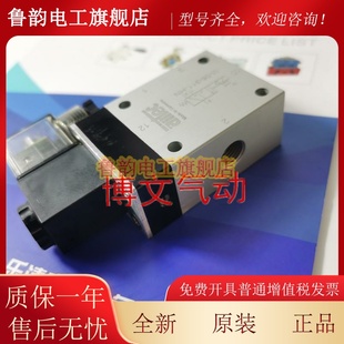 HN换 M0N7311 311 07T MVZM 310 M07 7310HN AIREC电磁阀M0