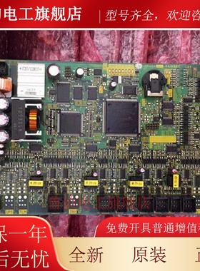 富士达电梯主板C6F-CP40A/FUJITEC G04 提供技术支持