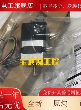 东方马达ARM24SAK ARM46SBK ARM46SMK ARM46SAK-T10 ARM46SAK