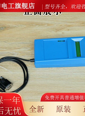 OCTIIBFS西子奥的解码器ALMCB2 HAMB LMB 一体机解密器 斯电梯配C