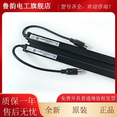 奥的TEP斯电梯WECO光幕XO-K6 X2X4微科4HAA XAA24590AM2/MM7/M 8/