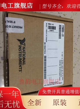 原厂正品 全新美国NI 9234动态信号采集模块779680-01数据采集卡