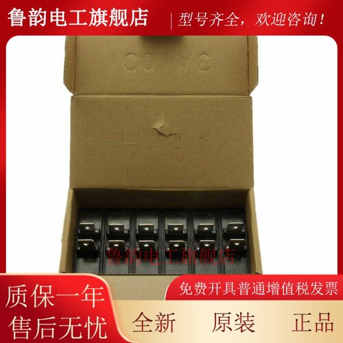 BUSSMANN熔断器TCF10/20/25/30/35/40/45/50/60/70/80/100RN 600V