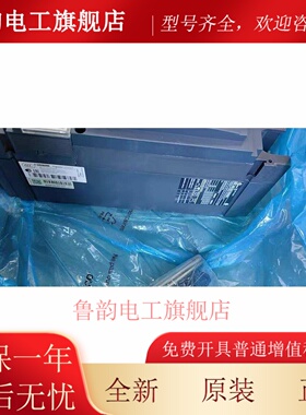 施耐德塑壳断路器NSX400F MIC2.3 400A 3P F LV432676