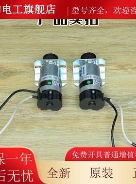 通力电梯门机达KM90370AEAG04配皮带轮电动机原马9装KM303370G03