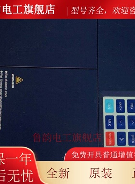 汇川电梯配件 电梯变频器ME320L-4015 15KW原装现货实拍