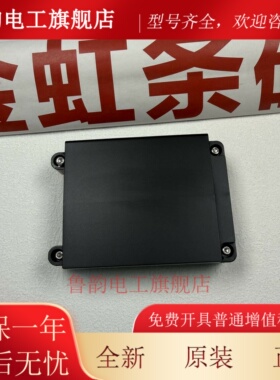 原装斑马VC80 VC80X BT000254A0 BTRY-VC8X-20MA1-01 2000mah电池