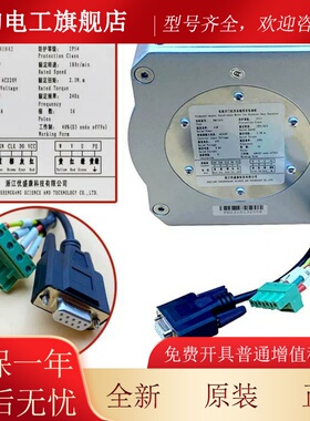 原厂康力电梯门机电动马达PM81/61842永磁同步6/81855D西子奥的斯