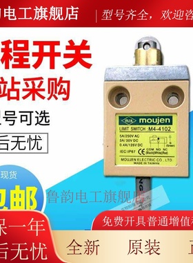 德国劳易测LEUZE安全门开关S20-P1C1-M20-FH S20-P1C1-M20-FH-Z0