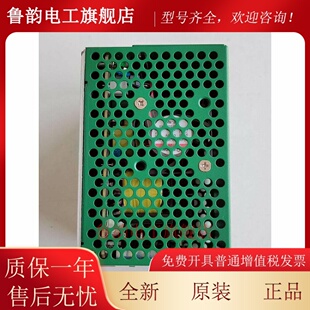 Mibbo米博MDR1150-24F导轨电源1024 1048 12F 150 240 1360 500W