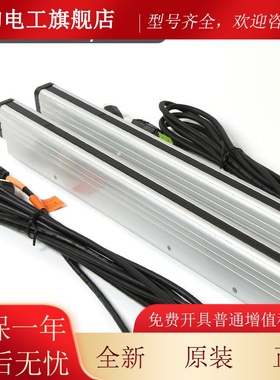 日1立TLJONES梯爱琼斯二合一M45/MR150电梯幕LQQJ2光35/L135 000/