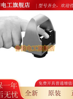 美国邦纳OTBVR81L OTBVR81LQD光电按钮，全新原装正品，欢迎询价