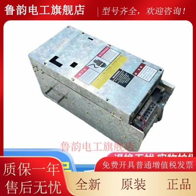 OTIS电梯配件/西子奥的斯变频器OVF30/120A/ACA21290BA2/BA4原装