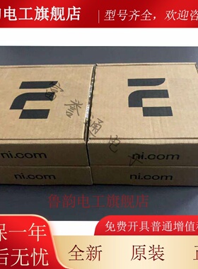 全新美国NI 9862 单端口高速NI-XNET CAN C系列模块781639-01