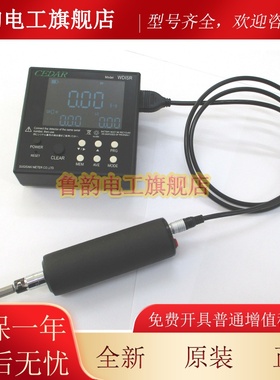 日本思达CEDAR扭力测试仪两件式DIS-RL005/05/2/6 新型号WDIS系列