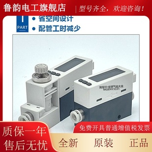 P2F2M725 F21 N1PKH PFM725W PF2M725S PF2M725L