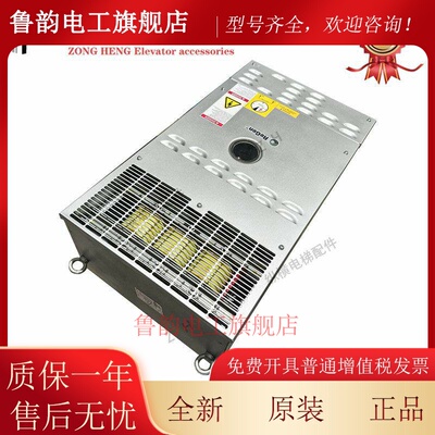 奥的斯电梯406变频器OVFR02A-406 GDA21310A1 GEA21310A1 ReGen