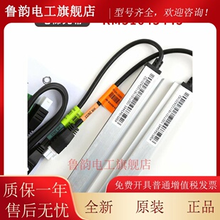 KM51643445电梯光幕L135080/KR|KM51231708|FCU0740/FCU0735
