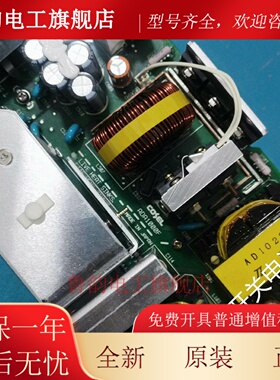 全新正品 COSEL 科索开关电源ADA1000F-24 ADA100F-48