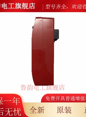 诺帝菲尔手报J-SAP-M-FCI-MCP2000智能手动报警按钮 全新原装