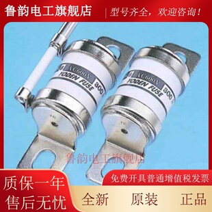 保险丝 YODEN FUSE UR63 AC600V 150A 180A 200A 250A 315A 350A