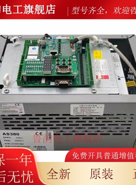 新时达AS380All4T0011 4T0015 7.5kw 11kw 15kw原装电梯变频器