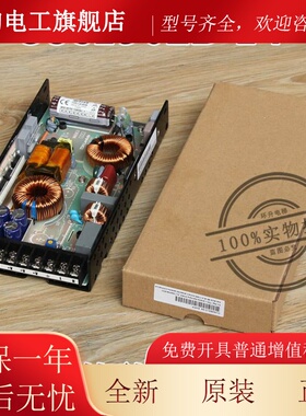 日立电HET梯开关源板CU电250LD-R24/B全新原厂正品VC2S50H220A配