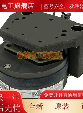 三菱电梯抱闸制动器ZTB-4050 P101047A141G02L02 104G01 P101056A