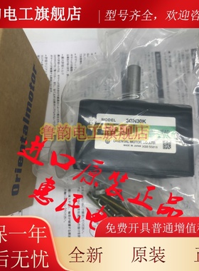 东方减速机3GN3.6S 3GN36S 3GN60S 3GN100S 3GN120S 3GN15S 3GN6S