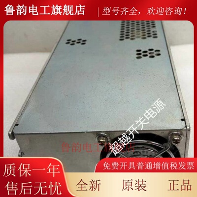 全新正品 LAMBDA 开关电源兰达 TDK SWS300-15 SWS300-24/CO2