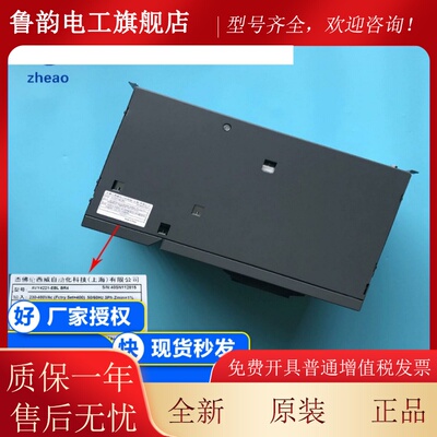 西威变频器AVY3110-KBL/AC4-0 AVY3150-KBL AC4-0/AVY4185 原装