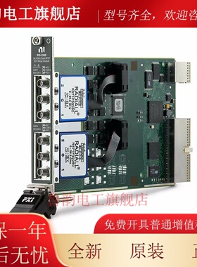 美国NI PXI-2599 PXI RF继电器模块
