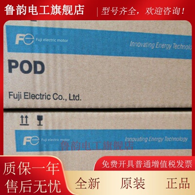 富士UG230H-LS4.UG220H-LC4.UG221H-LE4.UG221H-SR4/LC4/SC4询价