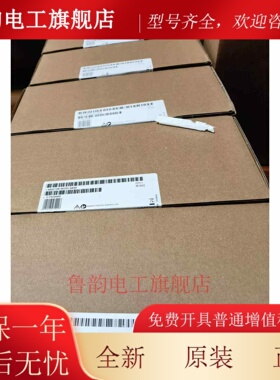 西门子触摸屏6AV2124-0GC01/0JC01/0MC01/0QC02/0UC02-0AX0/0AX1