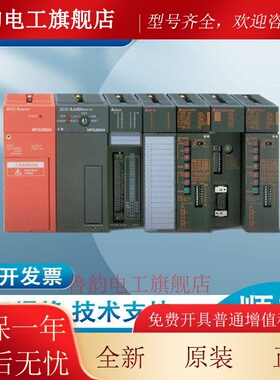 A系列PLC A6TBXY36