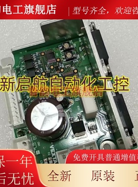 VEXTA东方驱动器SD5128P SD5128P-A7/A3 SD5128P2 SD5128P2-A2