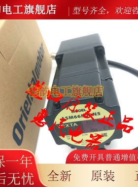 东方电机ASM98BCE-H100 ASM66MAE-N25 ASM98AC-T10 ASM66AAE-P36